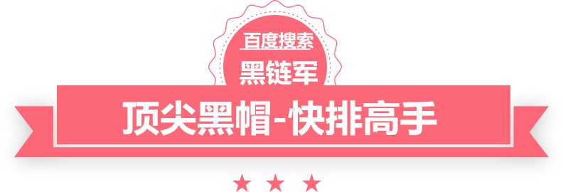 澳门最准的资料免费公开异能神偷